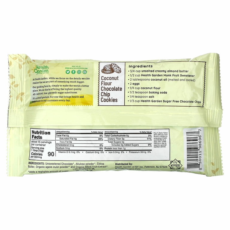 Health Garden, шоколадная крошка, без сахара, 227 г (8 унций)