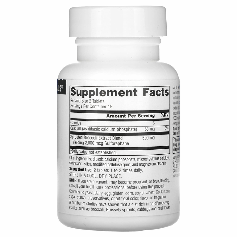 Source Naturals, экстракт ростков брокколи, 500 мг, 30 таблеток (250 мг в 1 таблетке)