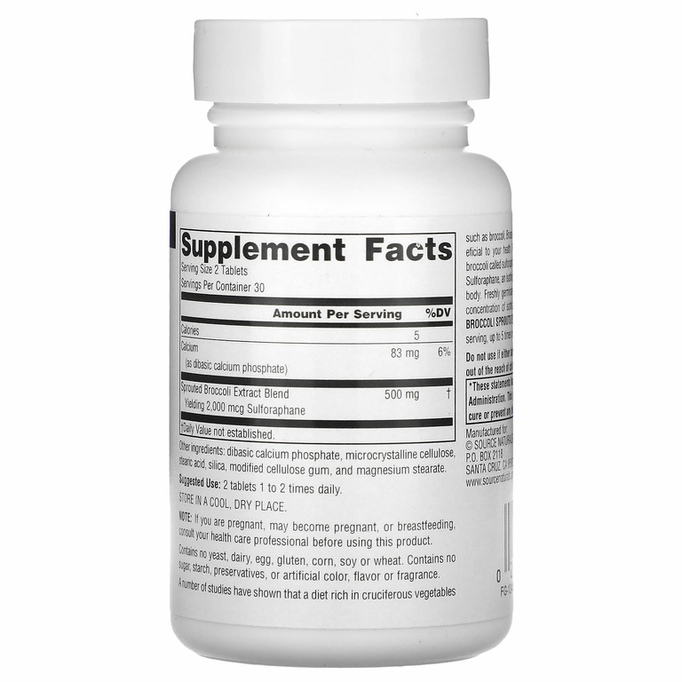 Source Naturals, экстракт ростков брокколи, 250 мг, 60 таблеток (125 мг в 1 таблетке)