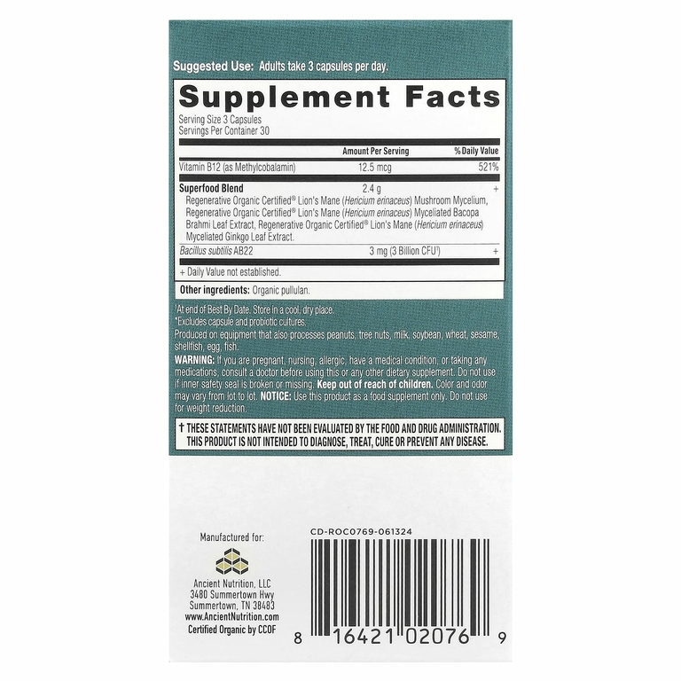 Ancient Nutrition, Focused Brain, мозг, 90 капсул