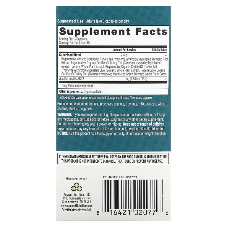 Ancient Nutrition, Куркума, 90 капсул