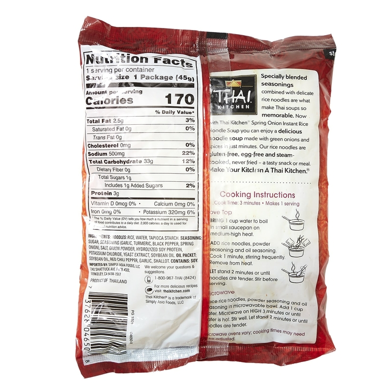 Thai Kitchen, суп с рисовой лапшой быстрого приготовления, зеленый лук, 45 г (1,6 унции)