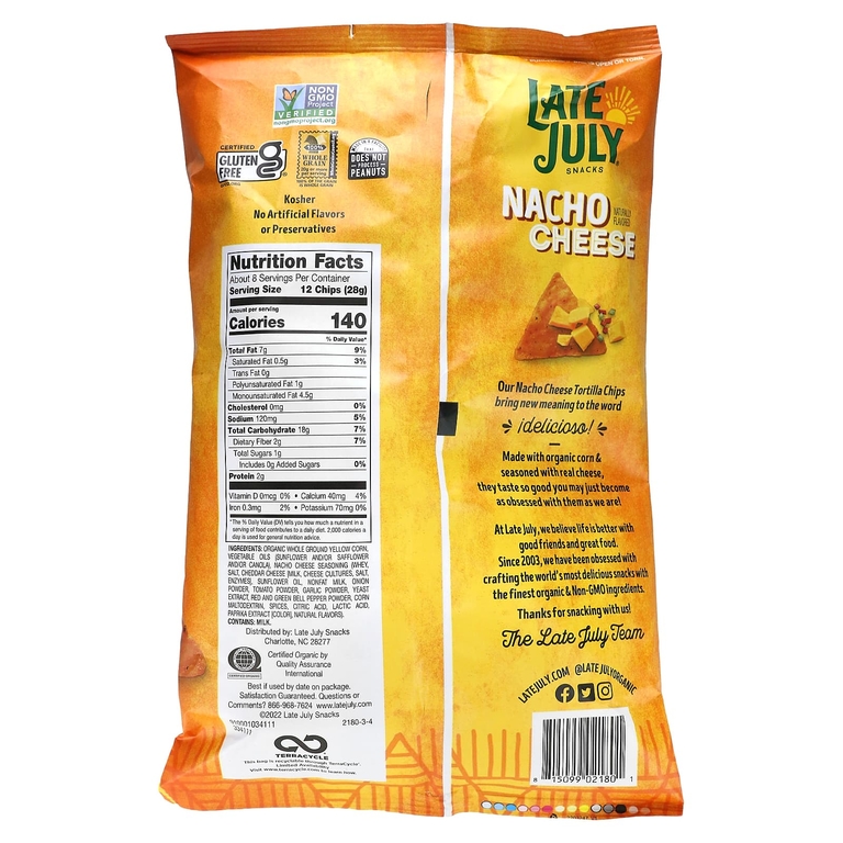 Late July, чипсы из тортильи, с сыром начос, 221 г (7,8 унции)