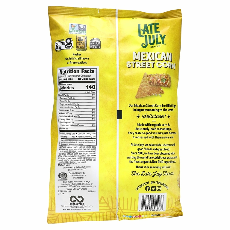 Late July, чипсы из тортильи, со вкусом мексиканской кукурузы, 221 г (7,8 унции) (Товар снят с продажи) 