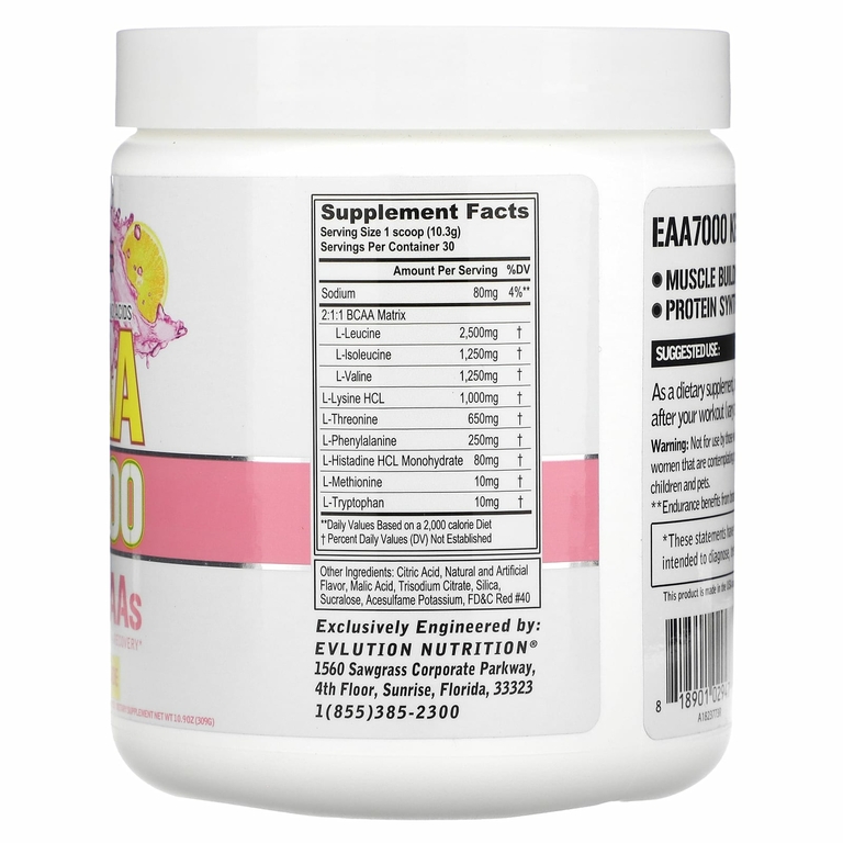 EVLution Nutrition, EAA 7000, розовый лимонад, 309 г (10,9 унции)