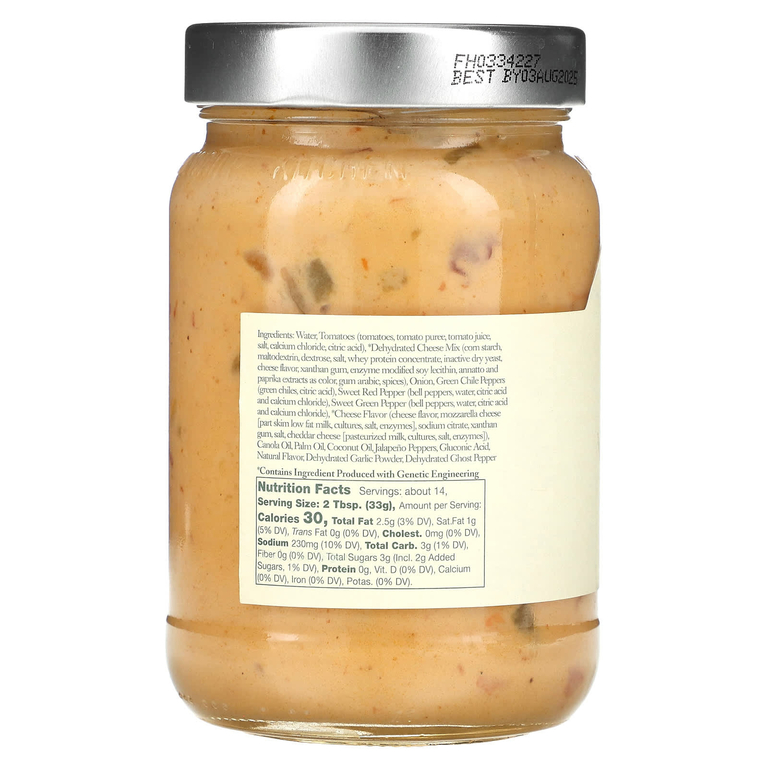 Stonewall Kitchen, Ghost Pepper Queso, 454 г (16 унций)