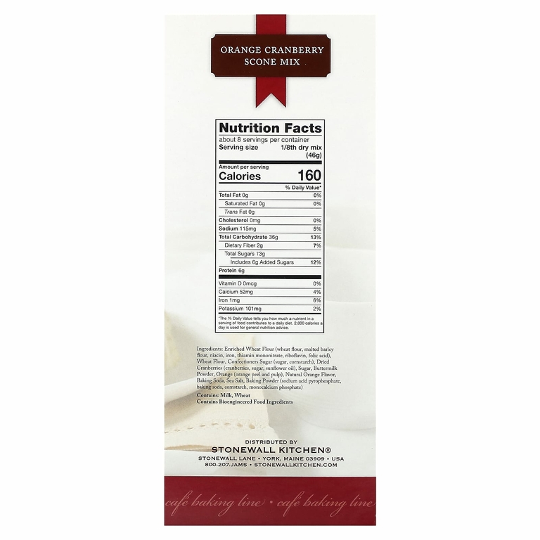 Stonewall Kitchen, смесь булочек с апельсином и клюквой, 366 г (12,9 унции)