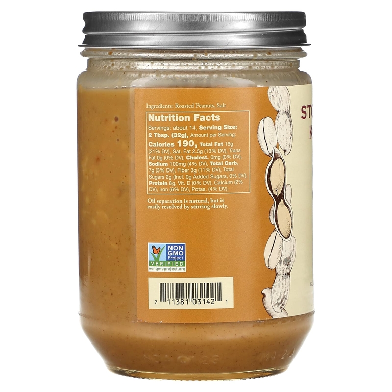 Stonewall Kitchen, арахисовая паста с кусочками арахисовой пасты, 439 г (15,5 унции)