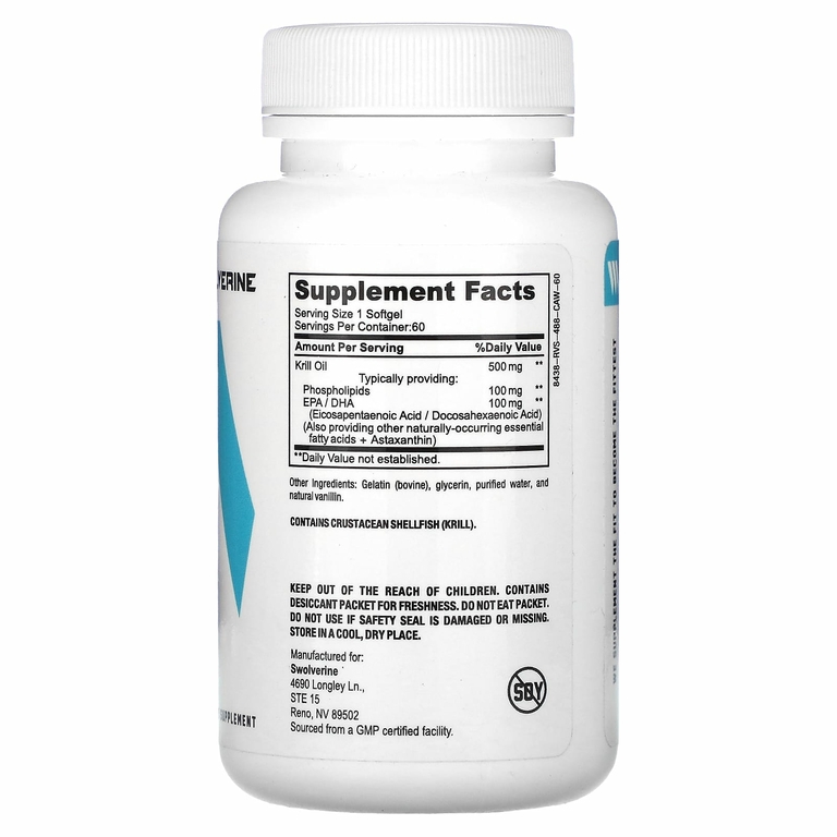 Swolverine, масло криля, 60 капсул