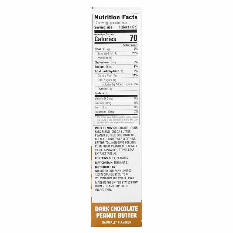 No Sugar Company, Cup, темный шоколад с арахисовой пастой, 12 шт. по 17 г (0,6 унции)