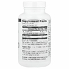Source Naturals, кора муравьиного дерева, 500 мг, 250 таблеток