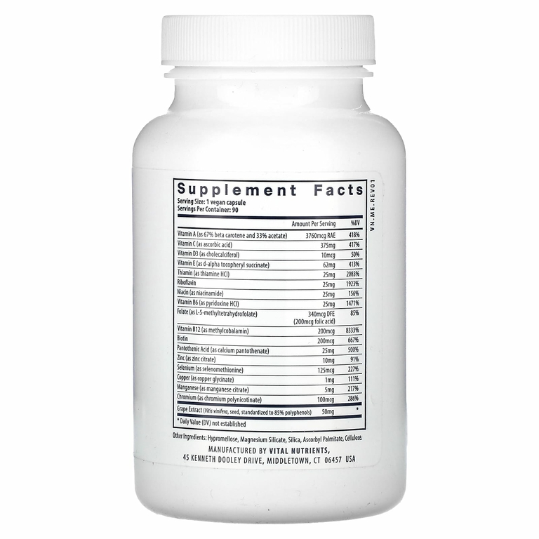 Vital Nutrients, Минимальное и незаменимое, 90 веганских капсул