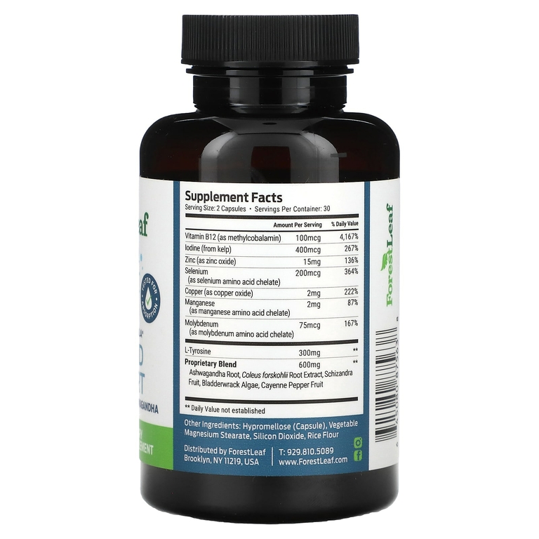 Forest Leaf, добавка для щитовидной железы, 60 растительных капсул