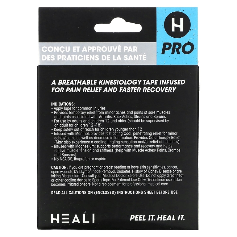 Heali Medical Corp, дышащая эластичная кинезиологическая лента, бежевый с изображением зебры, 20 предварительно нарезанных полосок