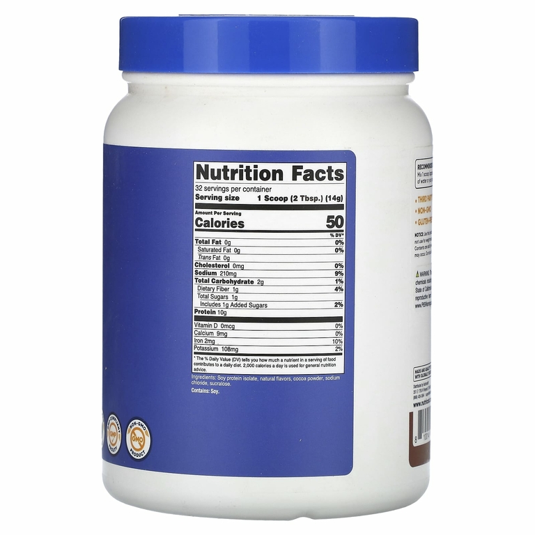 Nutricost, изолят соевого протеина, со вкусом молочного шоколада, 454 г (1 фунт) (Товар снят с продажи) 