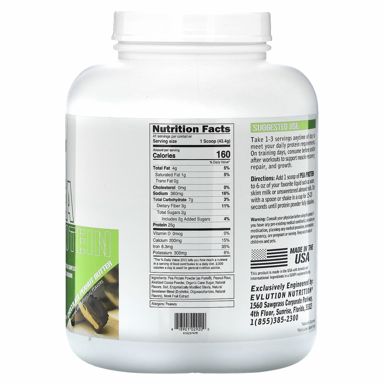 EVLution Nutrition, гороховый протеин, со вкусом шоколада и арахисовой пасты, 1,814 кг (4 фунта)