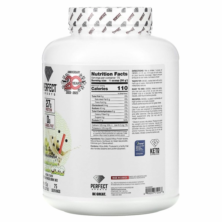 PERFECT Sports, Diet, новозеландский сывороточный изолят, пенящийся чай с молоком, дыня, 2,27 кг (5 фунтов)