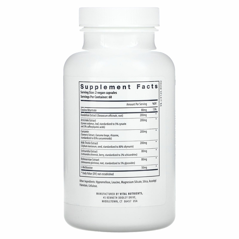 Vital Nutrients, добавка для печени, 120 веганских капсул