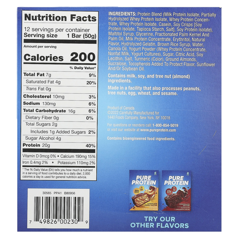 Pure Protein, батончик без глютена, со вкусом лимонного торта, 12 батончиков по 50 г (1,76 унции)