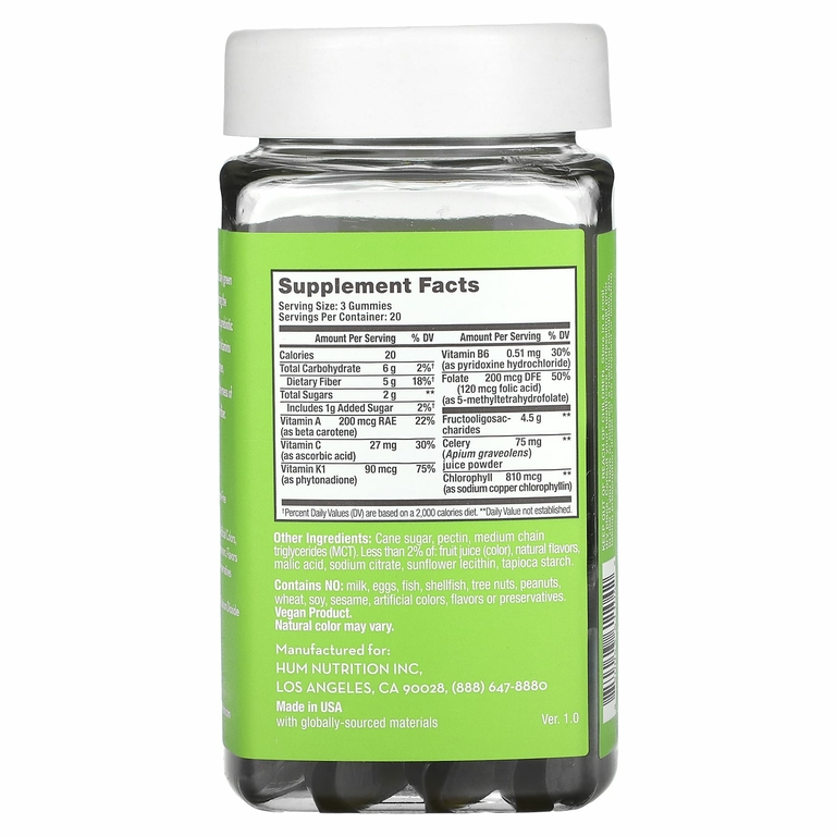 HUM Nutrition, жевательные таблетки с соком сельдерея, со вкусом зеленого яблока, 5 г, 60 веганских жевательных таблеток