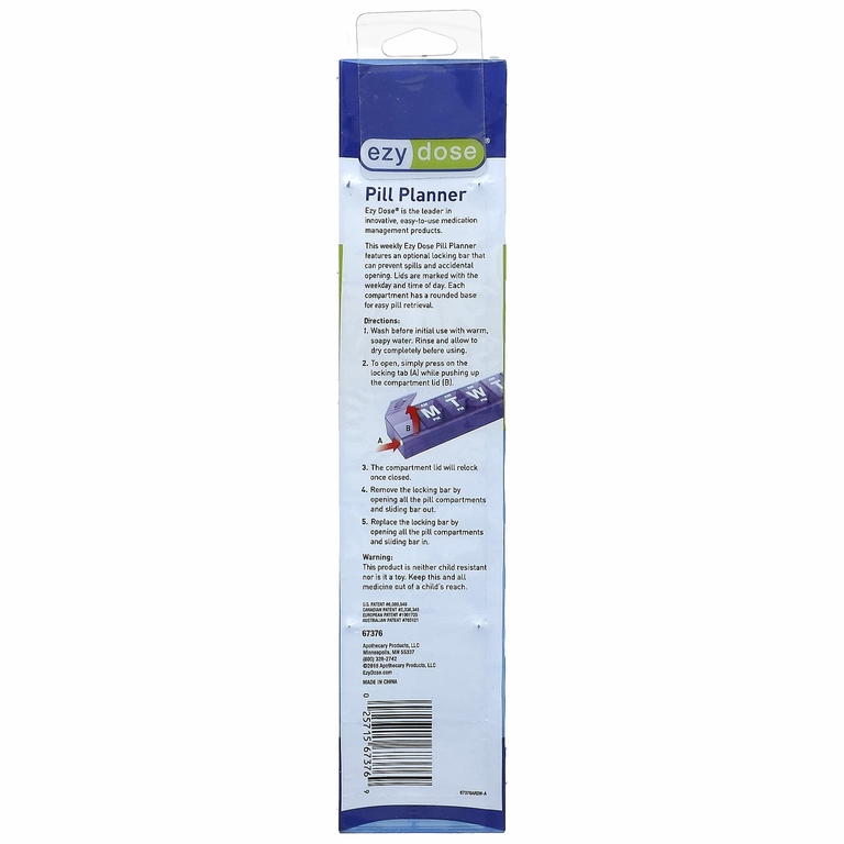Ezy Dose, еженедельный органайзер для таблеток, с замком, 3XL, 1 шт.
