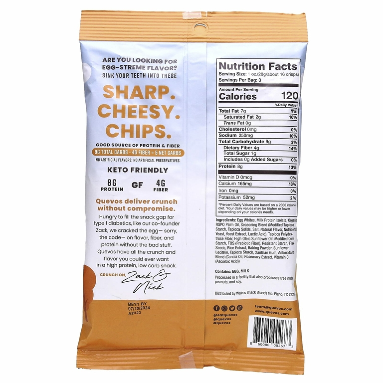Quevos, протеиновые чипсы из питы, со вкусом чеддера, 6 пакетиков Family Pack по 90 г (3,2 унции) (Товар снят с продажи) 