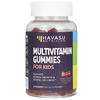 Havasu Nutrition, жевательные мультивитамины для детей, апельсин, клубника и вишня, 60 жевательных таблеток (Товар снят с продажи) 