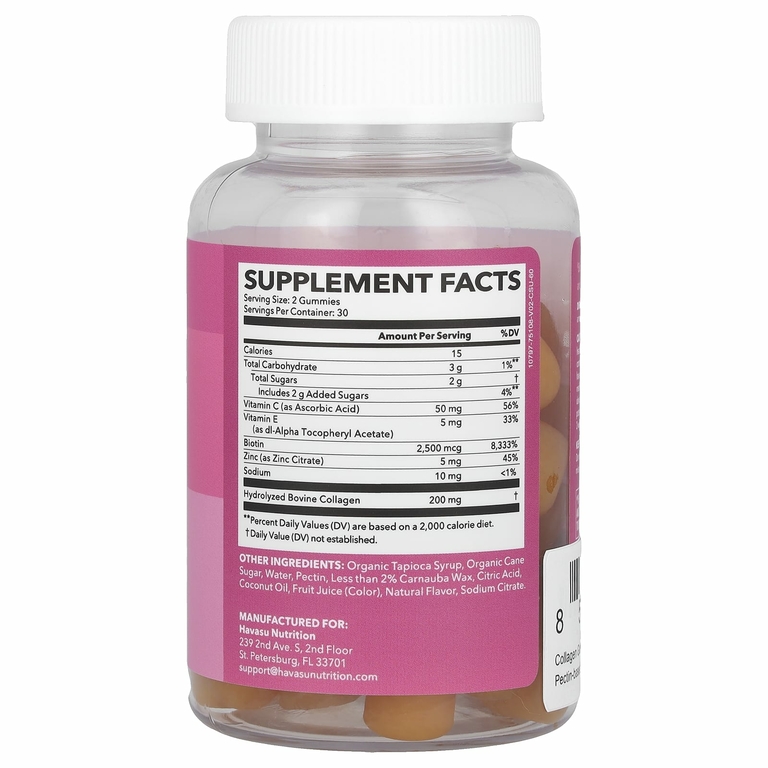 Havasu Nutrition, Жевательные мармеладки с коллагеном + биотин, лимон, 60 жевательных таблеток