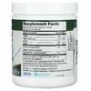 Purity Products, JointGel, ягодное ассорти, 255 г (8,99 унции)