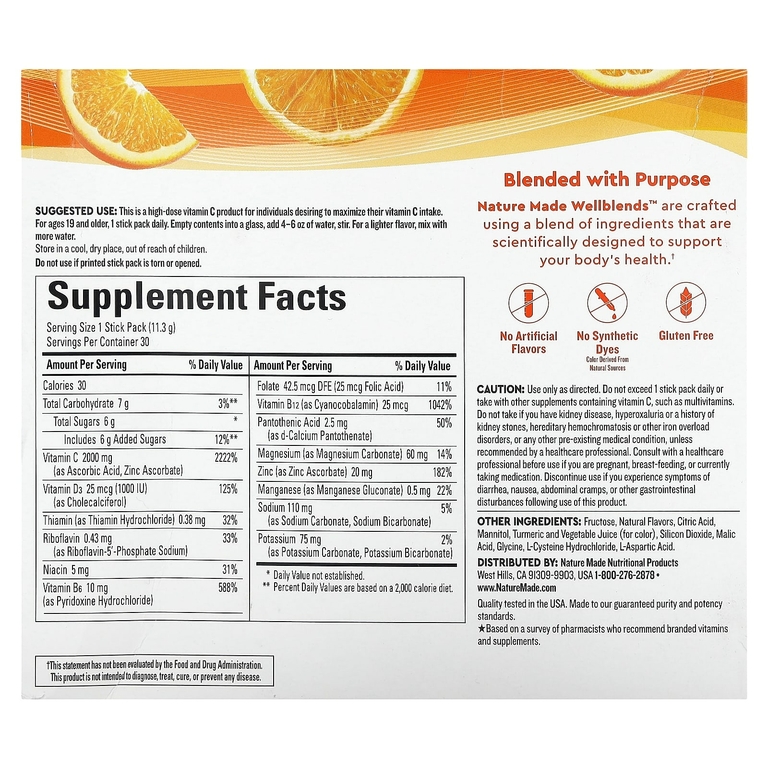 Nature Made, Wellblends, ImmuneMax, со вкусом апельсина, 30 пакетиков по 11,3 г (0,39 унции)