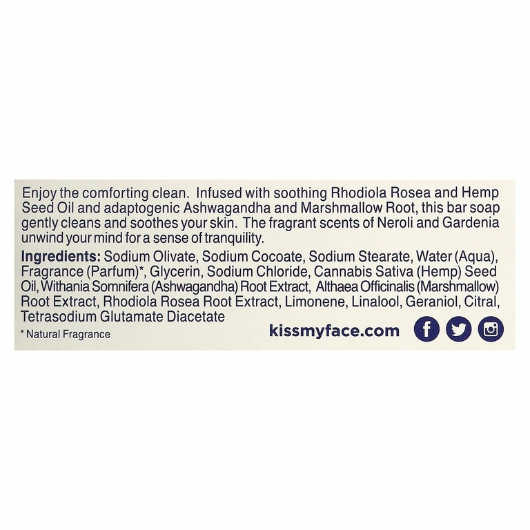 Kiss My Face, De-Stress, кусковое мыло, нероли и гардения, 142 г (5 унций)