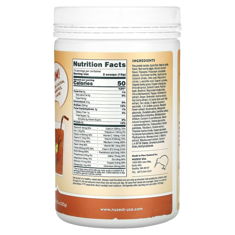Nuzest, Kids Good Stuff, мультинутриентная смесь для приготовления напитка, ваниль и карамель, 225 г (7,9 унции)
