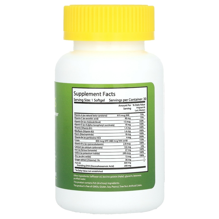 Noor Vitamins, ДГК и имбирь для беременных, 30 капсул