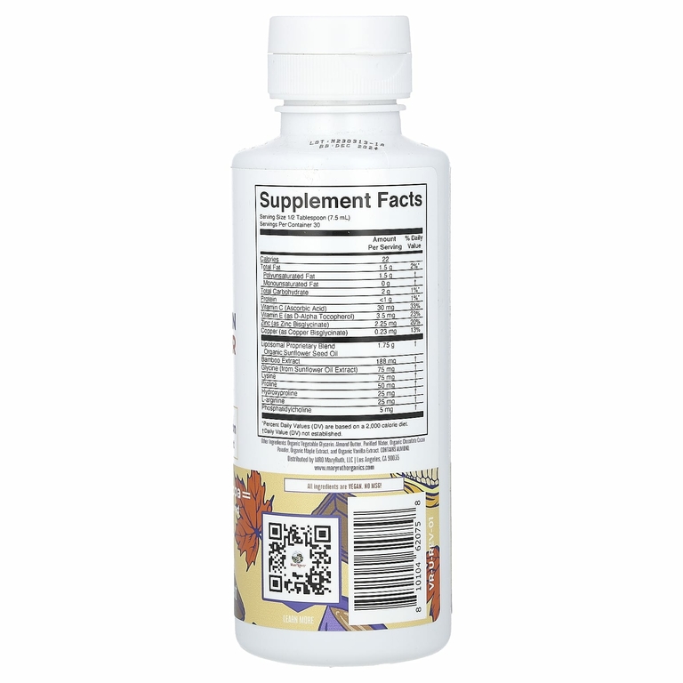 MaryRuth's, Vegan Collagen Booster, липосомальный стимулятор выработки коллагена, с кленовым сиропом и горячим какао, 225 мл (7,6 жидк. унции)
