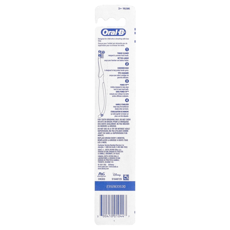 Oral-B, зубная щетка, Disney, «Холодное сердце», очень мягкая, для детей от 3 лет, 1 шт.