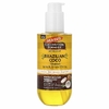 Palmer's, Coconut Oil Formula® с витамином E, для упругости попы, масло для груди и тела, бразильский кокос, 192 мл (6,5 жидк. унции)