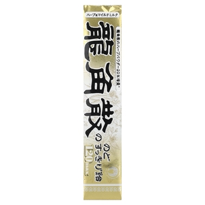 Ryukakusan, освежающие травяные капли для горла, мед и молоко, 10 капель, 40 г (1,4 унции)
