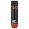 Matrix, Total Results™, Mega Sleek кондиционер, масло ши, 300 мл (10,1 жидк. унции)
