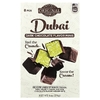 Original Natural Sweets, дубайский темный шоколад, 8 шт., 170 г (6 унций)