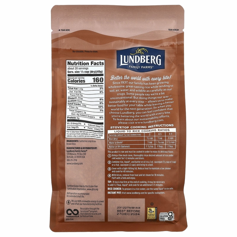 Lundberg, Изысканный рис, калифорнийский коричневый басмати, 907 г (32 унции)