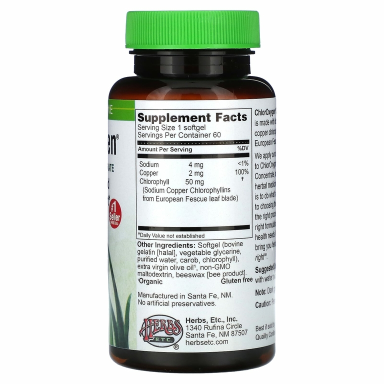 Herbs Etc., ChlorOxygen, концентрат хлорофилла, 60 быстродействующих мягких капсул