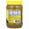 SunButter, Подсолнечное масло, оригинальное, 454 г (16 унций)