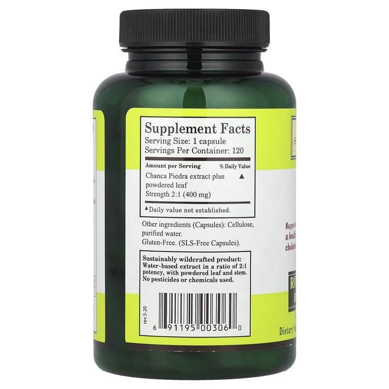 Whole World Botanicals, Royal Chanca Piedra, добавка для поддержки почек и мочевого пузыря, 400 мг, 120 вегетарианских капсул