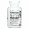 Michael's Health, Antisid, вишня`` 90 веганских жевательных вафель