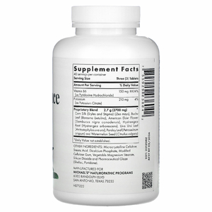 Michael's Health, Water Balance Factors, 120 вегетарианских таблеток