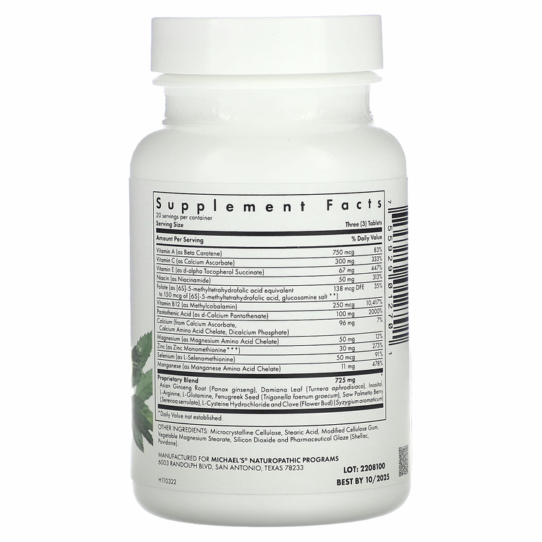 Michael's Health, Мужской репродуктивный фактор, 60 вегетарианских таблеток