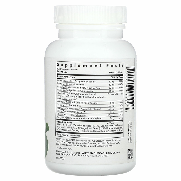Michael's Health, Факторы памяти, 90 вегетарианских таблеток