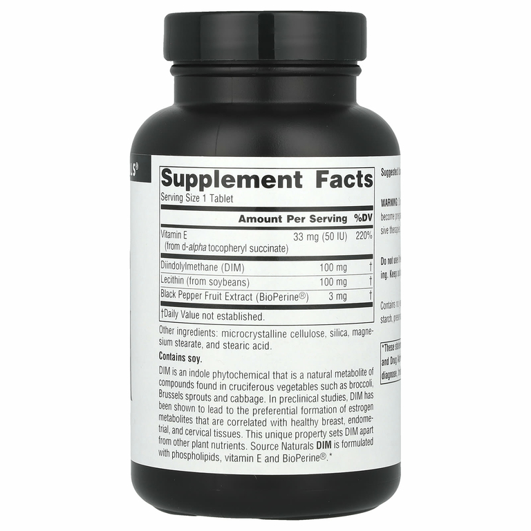 Source Naturals, DIM (дииндолилметан), 100 мг, 120 таблеток