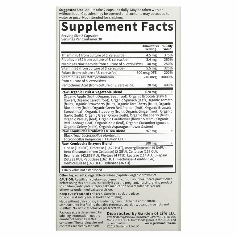 Garden of Life, Vitamin Code, необработанный чайный гриб, 60 веганских капсул