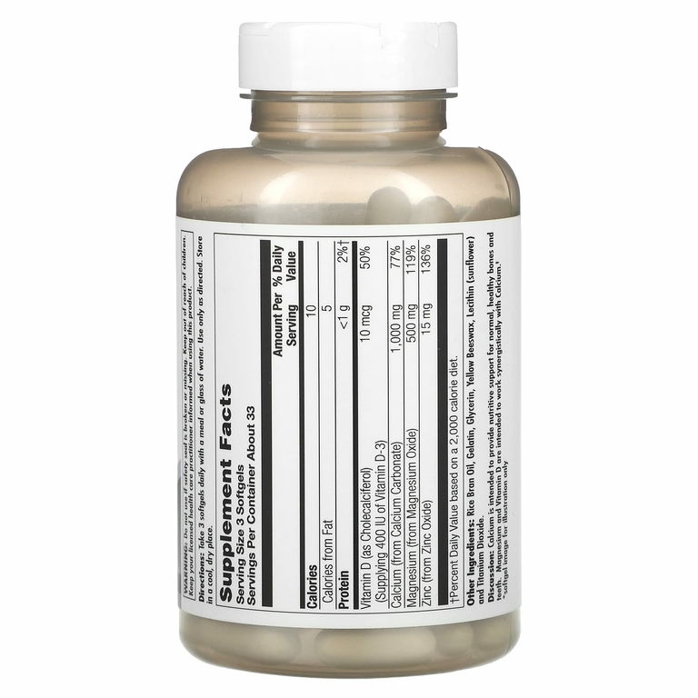 KAL, Calcium+, 100 мягких таблеток